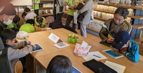 MFUG ワークショップ